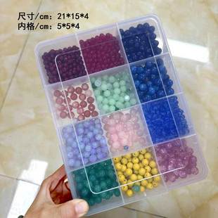 Container, electronic storage box with beads, 12 cells, clips included