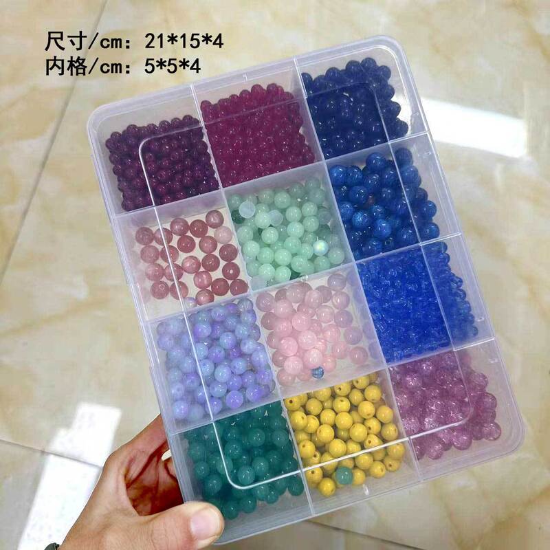 12-Grids Fixed Grids Multi-Grids Packaging Box Storage Box Screw Box Beaded Digital Components Compartment Box Hardware Parts Box