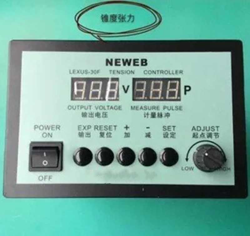 NEWEB锥度张力 锥度张力控制器 半自动张力控制器 多功能