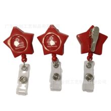 ������������������l������s�������������������������s耳׿�