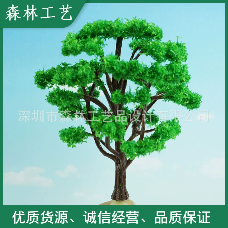 Песочный стол Строительная Модель Дерево мох микро пейзаж фон зеленый поддельное дерево пластик SL-153 среднее отверстие порошок дерева