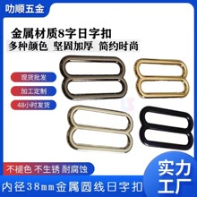 �\�Ͻ��A��38MM8�ֿ۽��ٿ����ֿ�����������������{����