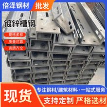 Ļ��䓽Y����܈���Q235B�ӱ������۰��췿�F؛���l����\���