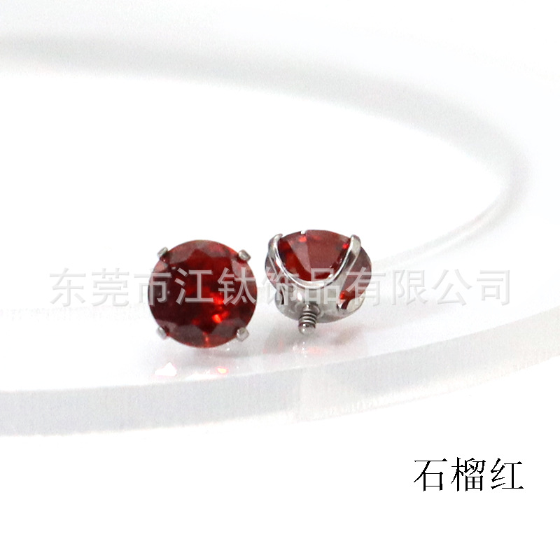 G23 Titanium Round Bottom Claw Set 5A Zircon Lip Nail Stud Earring - ASTM F136 Ear Bone Piercing Accessories detail image 20
