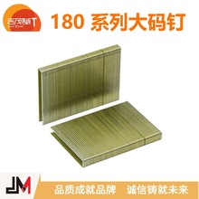 JM 180 Qᔴ�a���ᔚ��ᔘ����⠝�w�ӹ�ʯ���̶�Q63 18050