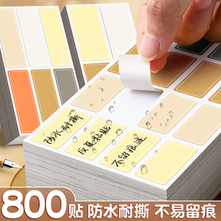 ��ɫ�����z��ˮ�˺��N���֌������N�����N����N���{���ռ{�o�wƷ