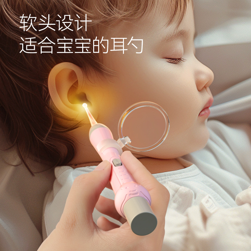 가벼운 충전식 귀 숟가락을 가진 새로운 빛나는 귀 숟가락 세트 어린이 성인 족집게 귀 발견 귀지 귀