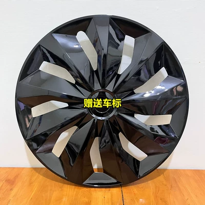 Tire Outer Cover 14inch 15inch, Digər kuzov və aksesuarlar - 14inch-tt-model-all-black-buy-4-pieces-total-price-and-get-a-free-toyota-car-logo-standard