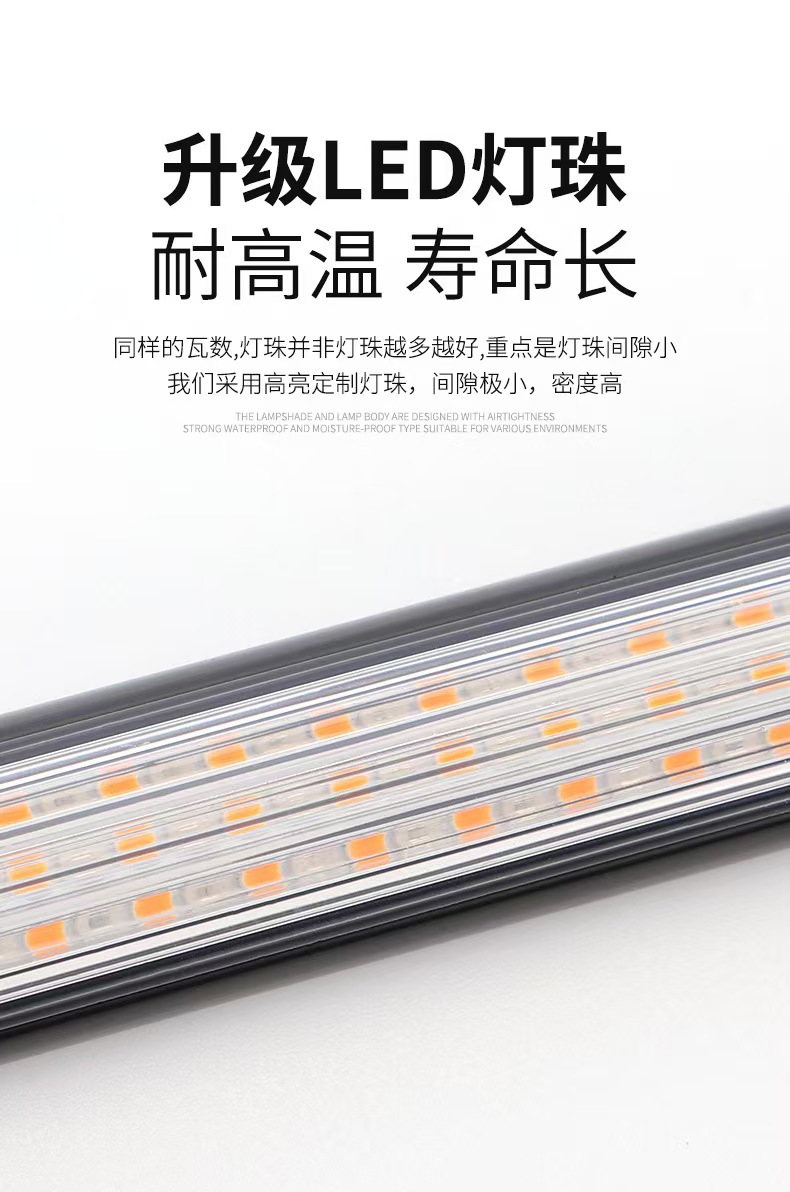 Super Bright Soft Light Bar Driving Light Daytime Running Light Flowing Water Turn Signal Start Scanning Car Universal Modified Decorative Light Led
