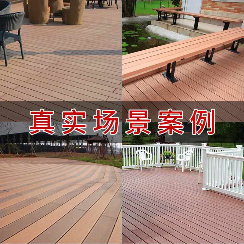 Perfil de esquina pequeño de segunda generación para suelos de madera plástica, rodapié con acabado de grano de madera, mismo color, nueva mejora.