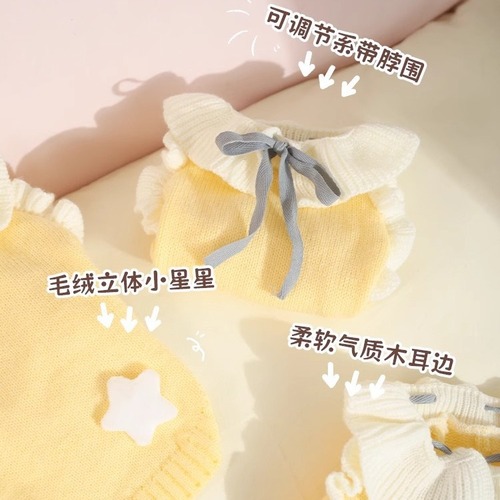 Dog clothes winter warm small dog Teddy Schnauzer Bichon autumn clothing autumn and winter pet puppy puppy sweater