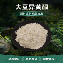 Դ�^�S�ҬF؛ֱ�l�|�����C���Ø�ԇ��ʳƷ����ԭ�ϴ󶹮��Sͪ