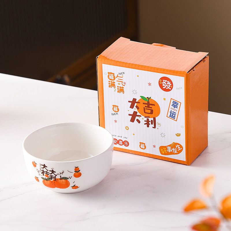 4.25 Счастливая одиночная чаша