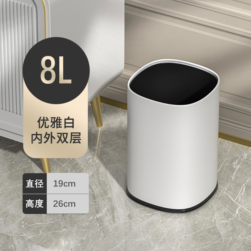 Basura de acero inoxidable de estilo nórdico sin tapa cocina para el hogar sala de estar baño de hotel de gran capacidad de doble capa
