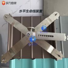 �������S�������o�ϵKˮƽ������ϵ�y �����ˮƽ�������b��
