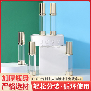 Customized 5Ml10Ml15Ml Lotion Vacuum Bottle Gold and Silver Uv Plating Press Bottle Trial Bottling Portable