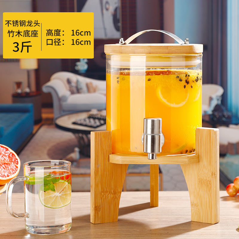 耐高温玻璃青梅泡酒瓶带龙头泡酒坛葡萄酿酒瓶可乐饮料密封罐中高|undefined