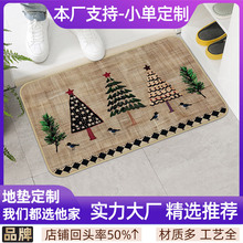 入戶進門墊廚房防滑地墊家用浴室門口吸水腳墊衛生間進門墊子定制