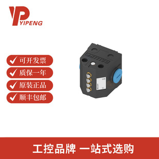 ������BNS01RP  �Cеʽ�M����λ�_�PBNS 819-B03-D08-40-11