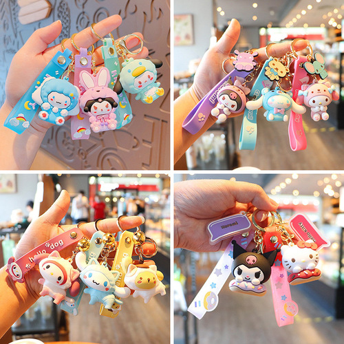 School bag doll cute Sanrio collection crayon shin-chan silicone key chain car small gift key chain wholesale