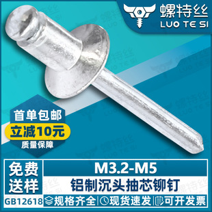 �X����ᔳ��^��о�T�ƽ�^��о�T����T�С��ë����lM3.2/M4/M5