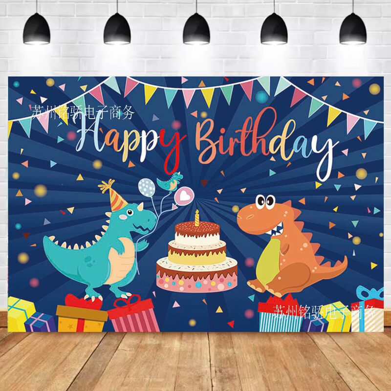 New Cartoon Forest Animal Dinosaur Theme Birthday Party Photo Photography Background Cloth Scene Decoration Banner