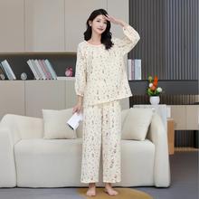 �p���޼��������ÿ�ͨС�������ӼҾӷ�˯�����b3485