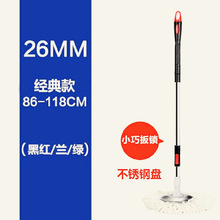 �������D�ϰїU���D�ϰїU䓱Pͨ�ú����ϵضղ�����։��Ԅ�E18