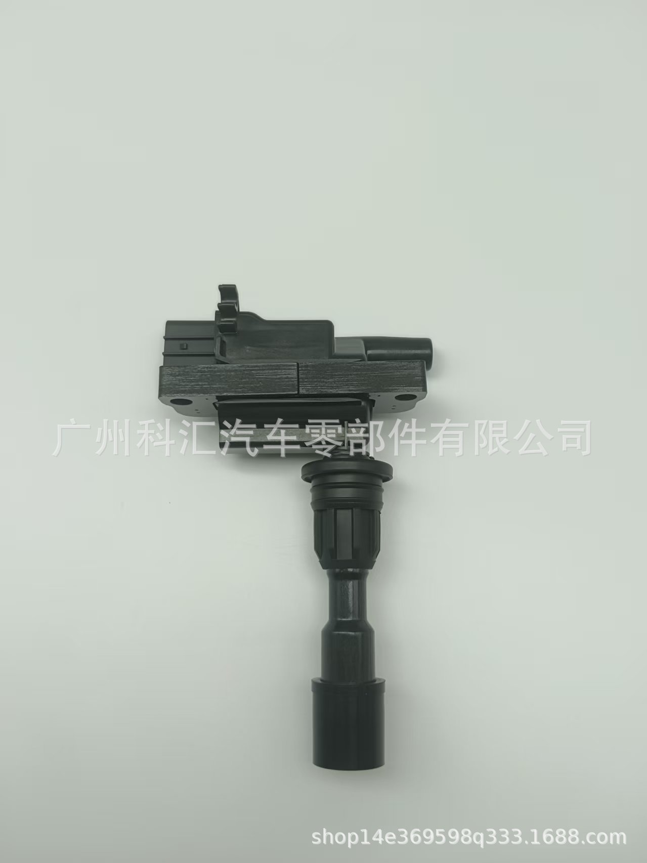 Suitable for Haima Family Ignition Coil Zl0118100B Zzy118100 Uf408 Zl0118100