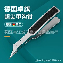 2026���¿���L��׿��ָ�׼��������_�לό���ָ���Qб��ԭ�b��