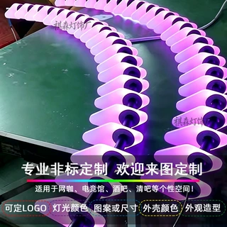幻彩亚克力灯串KTV酒吧串串导光板商场装饰氛围灯可编程支持定制