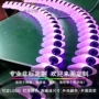 商场可编程酒吧幻彩氛围灯