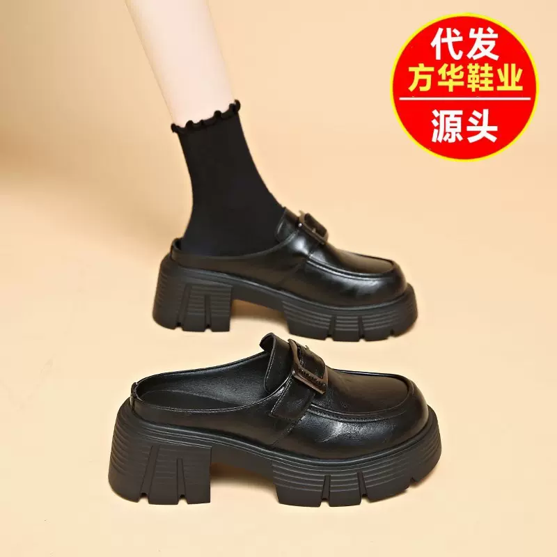 半拖英伦风皮拖鞋女2025秋季新款厚底增高包头一脚蹬乐福半拖拖鞋