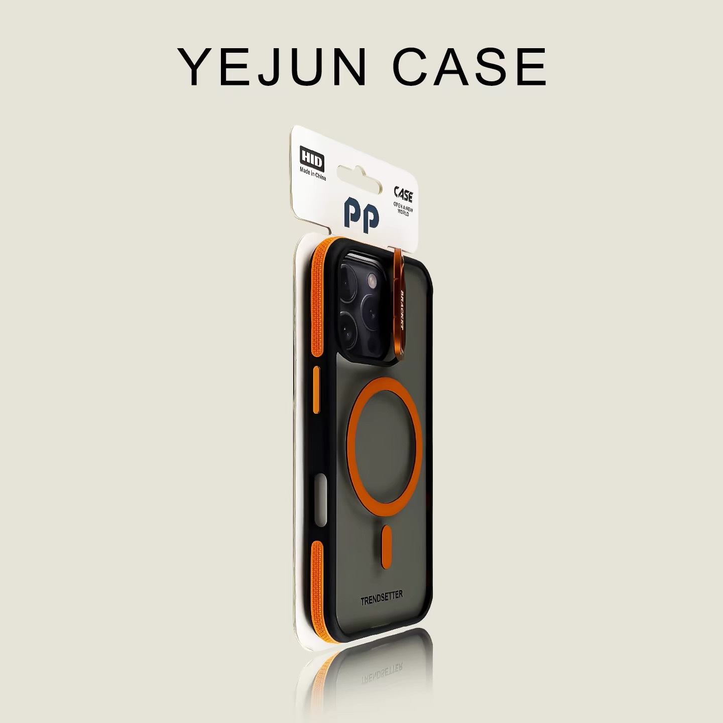 Iphone18Promax Color-Blocking Magnetic Lens Holder Phone Case Suitable for Apple 17 Creative Protective Cover