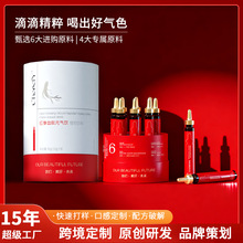 �t��Ѫ��Ԫ����˅����z�t��Ů�ԾS����B12�����FԪ�a�Foem����