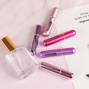Spot 5ml bottom filling perfume bottle self-pump bottling can be filled with aluminum perfume bottle portable Flushing spray bottle
