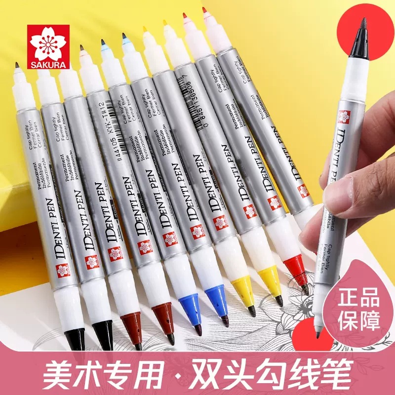 Japonés SAKURA flor de cerezo aceitoso pequeño marcador de doble cabeza pluma de marcado línea de gancho de color CD pluma