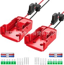 ������늳��m����18V�Դ�����B���� �����U�z��늾����� 12AWG