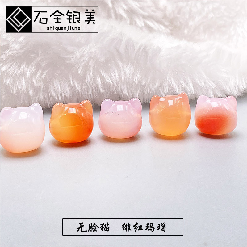 Crimson agate beads