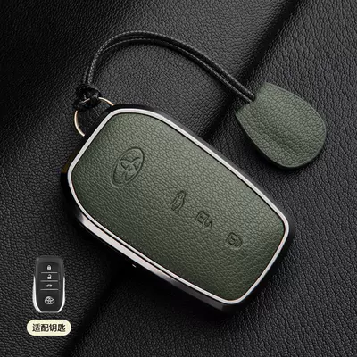 Key Covers, High-End 19-23 | Car key bag - 1-olive-green-asian-dragon-a-style-3-button-hand-rope-french-goat-leather