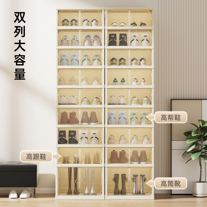 Doble puerta a prueba de polvo AJ caja de zapatos sin instalación de almacenamiento de gran capacidad transparente plegable un pull armario de zapatos estratificado