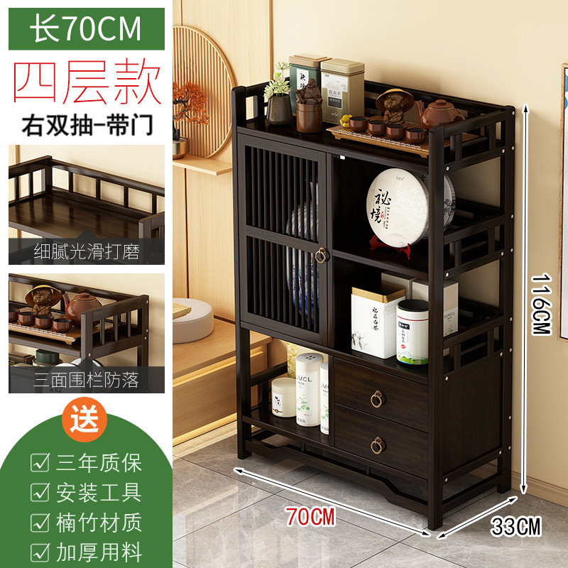 茶水柜收纳架茶柜置物架家用茶叶柜茶台桌边柜茶叶茶具收纳储|undefined