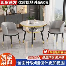 ���sǢՄ�̨���e�����k���Ӵ����ȏd�ۘ�̎��Ϣ�^�p�Ӽ���С�A��