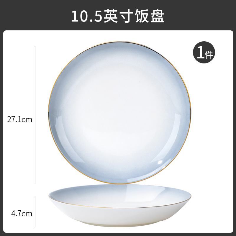 Tangshan tazón doméstico nuevo tazón de fideos hueso porcelana cubiertos sopa tazón de pintura dorado color gradiente puede microondas tazón de cerámica