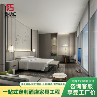 ǼƵͷҾȫ e޹ԢƷһվʽ̶ 