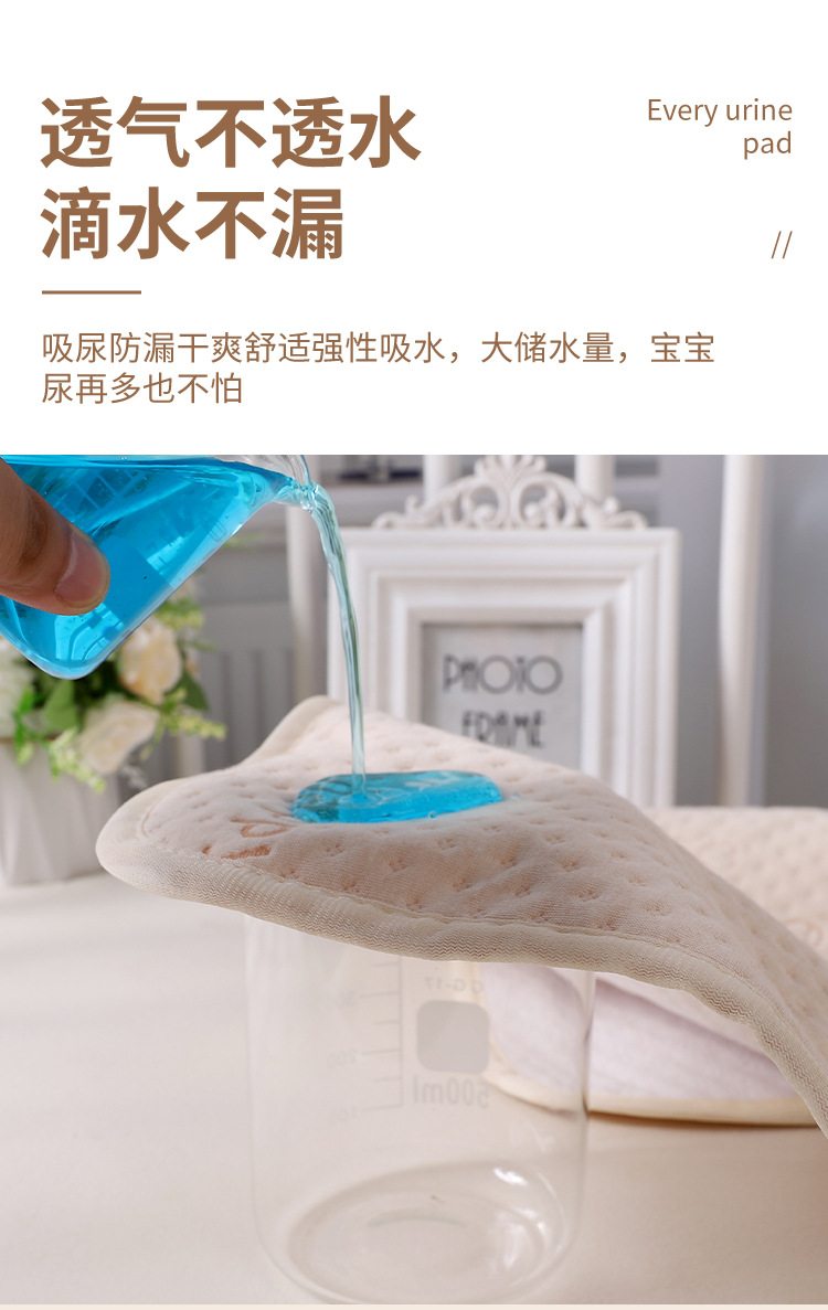 详情页_08.jpg