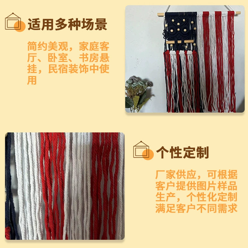 (Граница торговли), гобелен, DIY, новая коллекция, США
