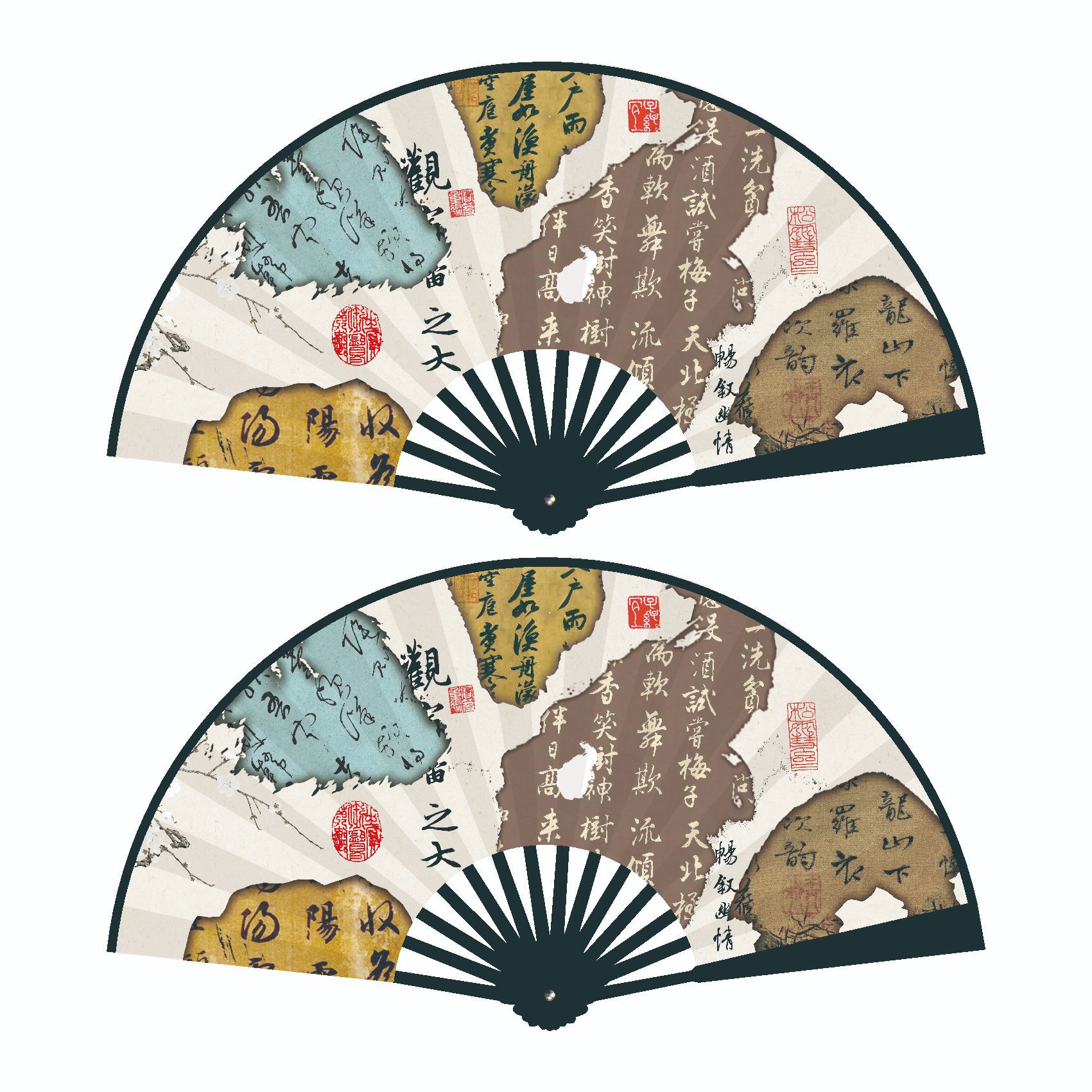 8 인치 양면 같은 (그림 잉크)