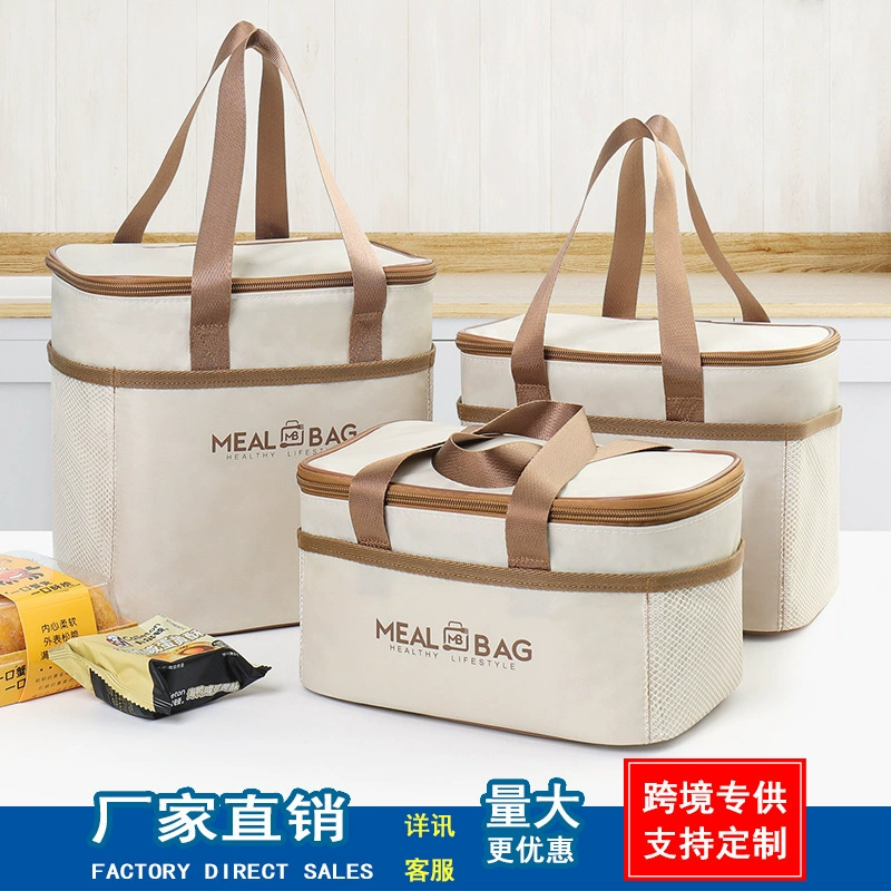 Сумка для еды с трансграничной маркировкой, маленькая сумка для обеда, портативная сумка для обеда офисного работника, изолированная сумка для обеда, изолированная сумка из ткани Оксфорд