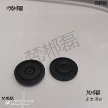 �RͰˮ��ֹˮ�z�|25.28.29.30.23��̫��